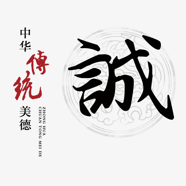 討賬公司